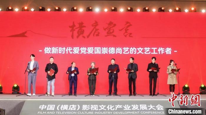 超物理基斗