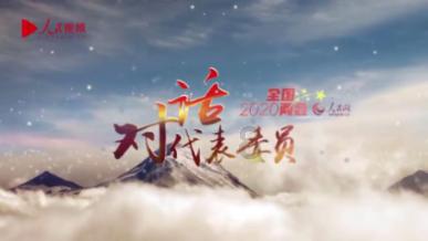 年货节,4000+品牌都在用京东云言犀数字人