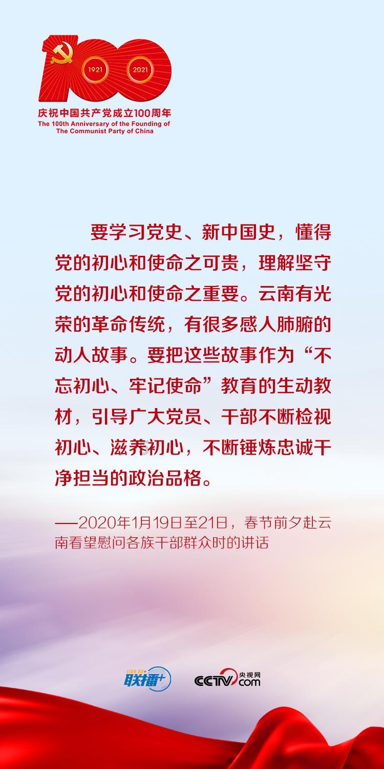极限挑战2048