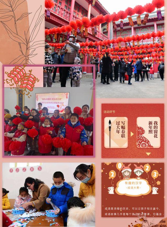 铁甲战神
