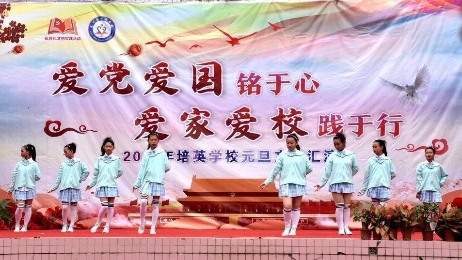 厚积薄发、行稳致远，铂林眼科迈进2024