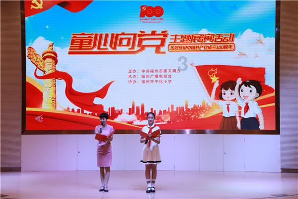 女孩的时装封面