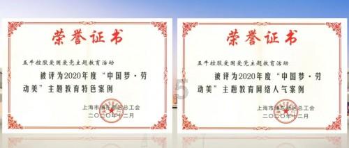 每日云图 · 记录大理｜2024年1月25日
