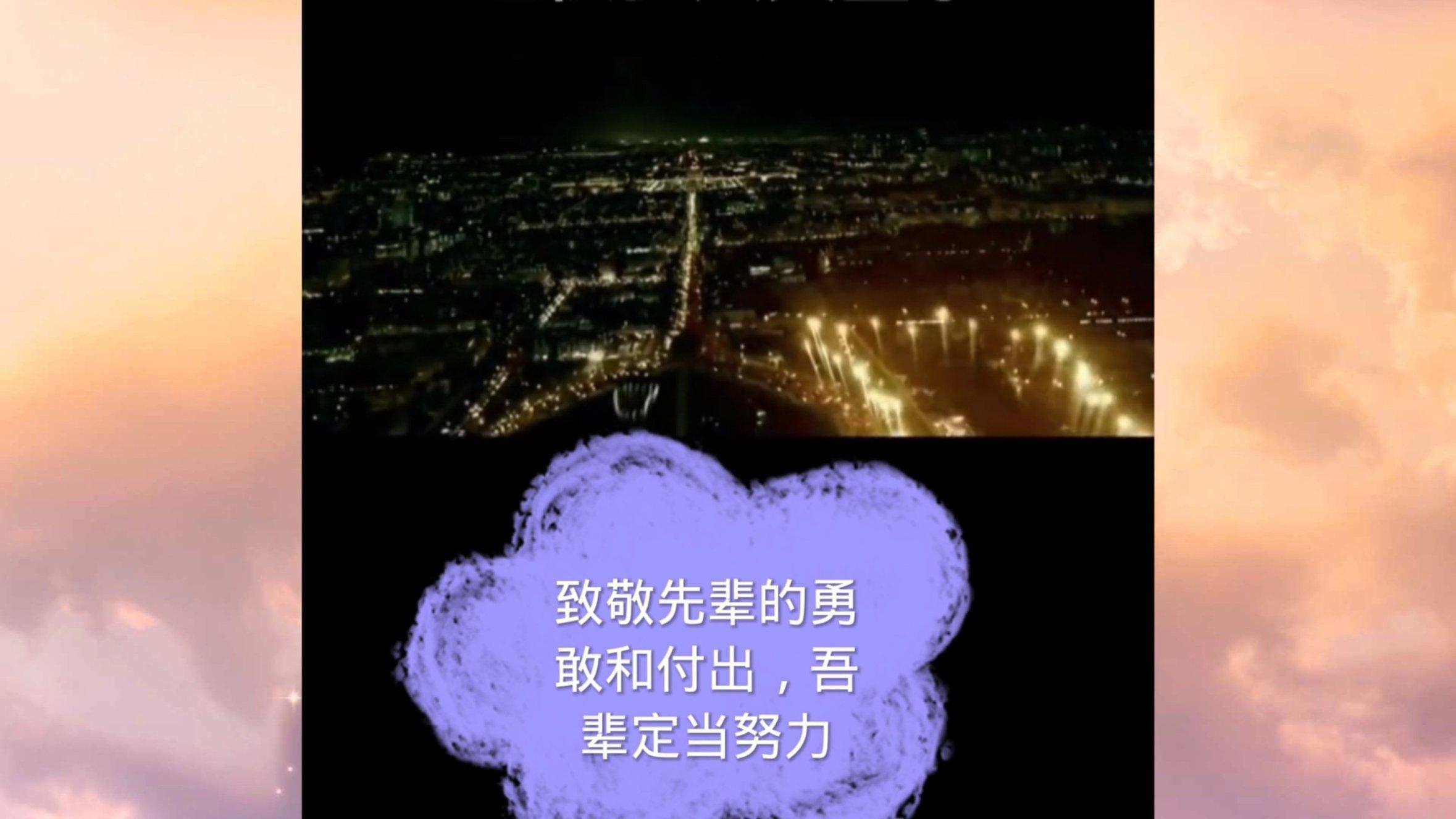 城市深井病
