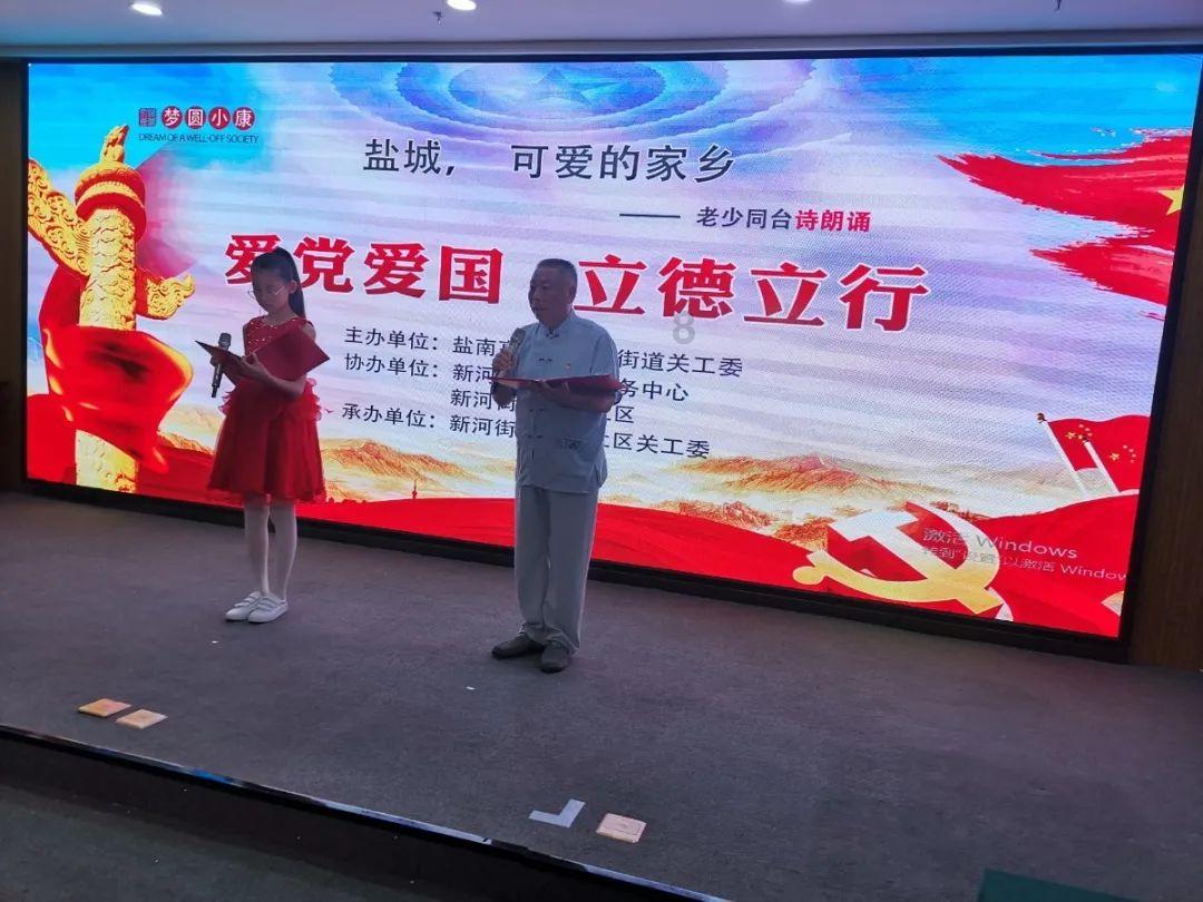 宁波港(601018.SH)业绩快报：2023年度净利润46.78亿元，同比上涨10.67%