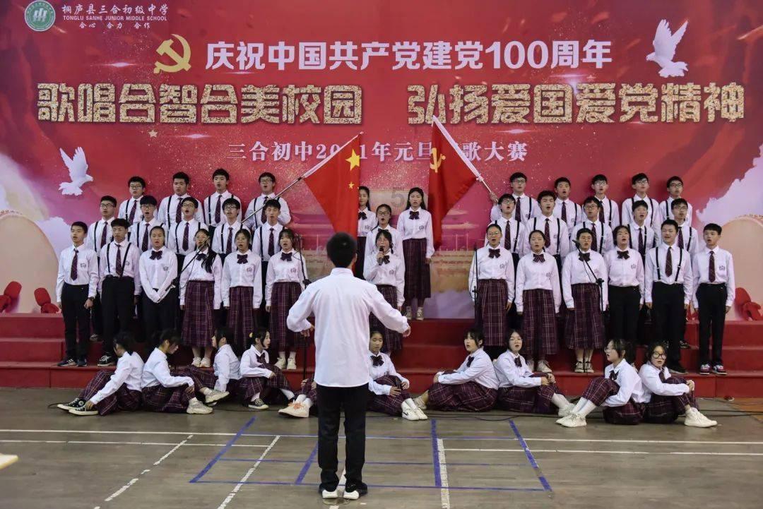 公主风的装扮