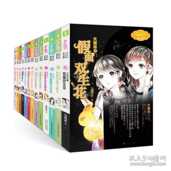 作战支援力量嵌入战备链条