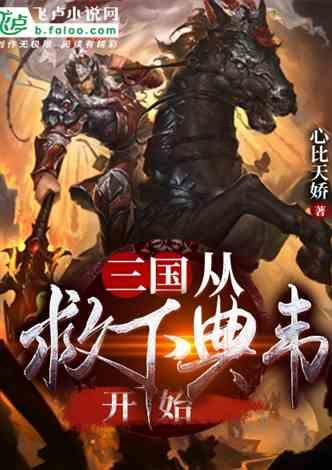 请问大家：同级同事经常拿你当下属使唤，你该怎么办？