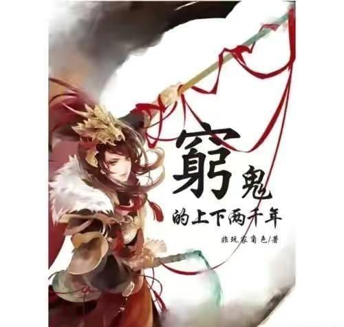 白色森林逃脱