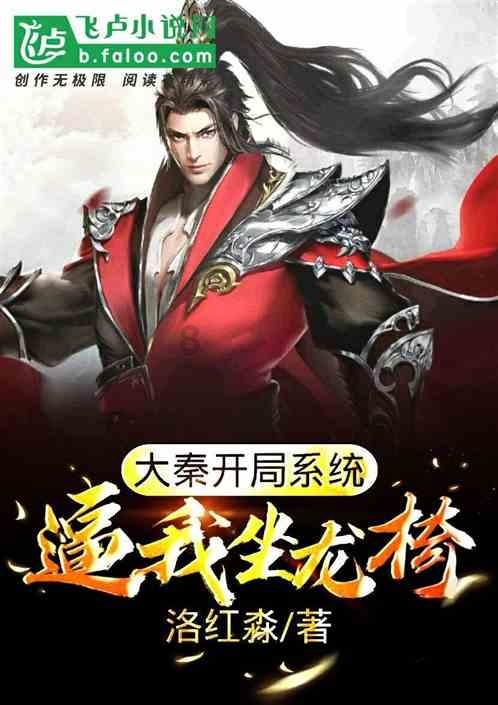欧盟“外长”:以色列摧毁哈马斯的计划行不通 需“两国方案”解决冲突