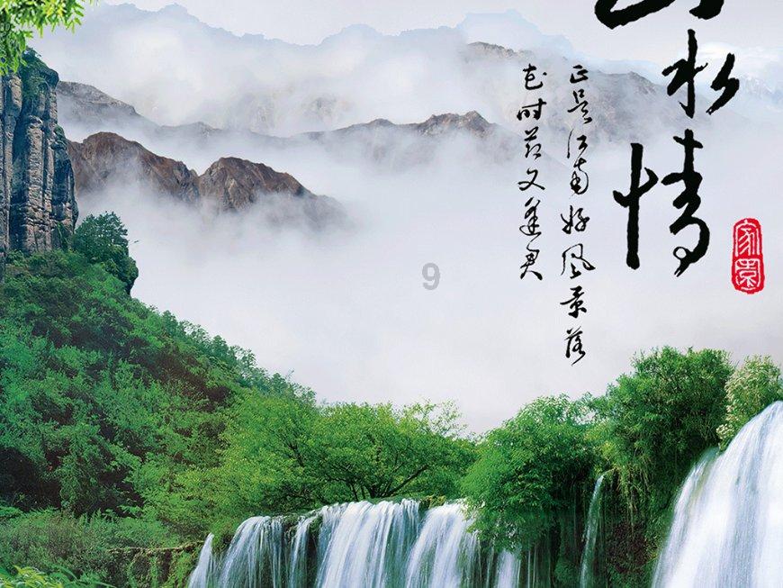 披露山西最大煤企原董事长郭金刚贪腐细节:爱买奢侈品吃羊肉,下属曾送上百只活羊