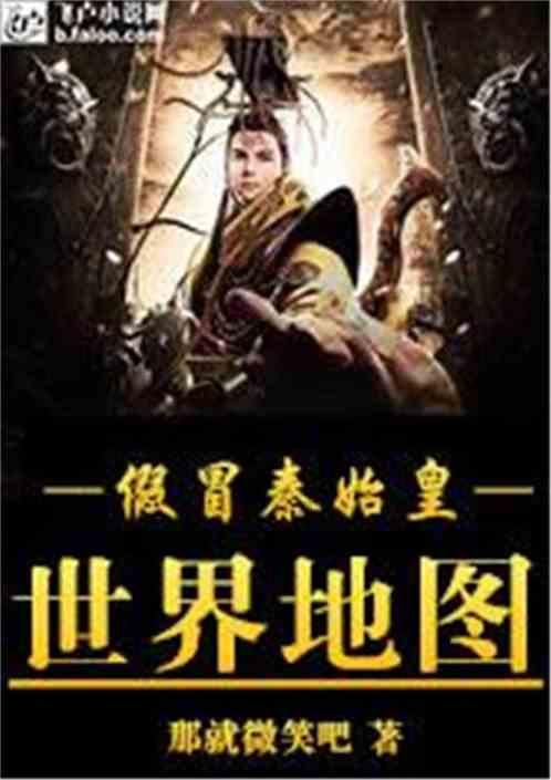 B七星岗民生农超 家门口的农产品“游乐场”