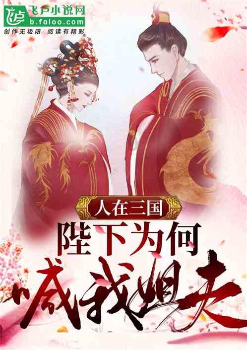 集装箱货运船