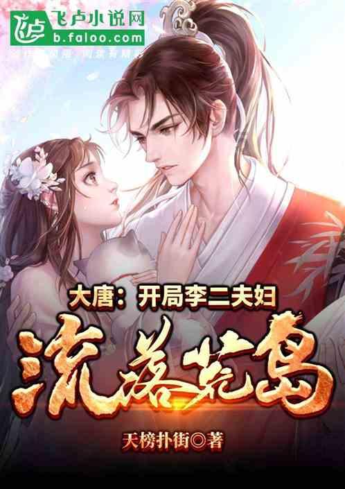 救援爱图画的男孩