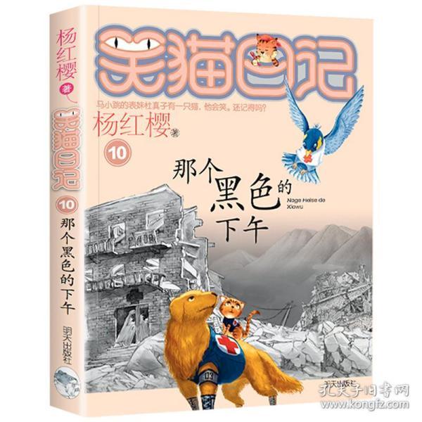 新兵擅自摸美军阵地抓俘空手而归,连长:关禁闭,团长:给他记功