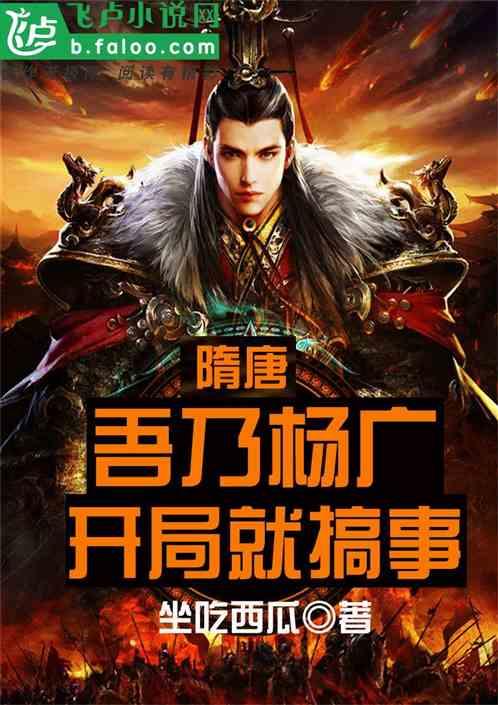 文明中路通车！庐江这些公交恢复正常路线运营！