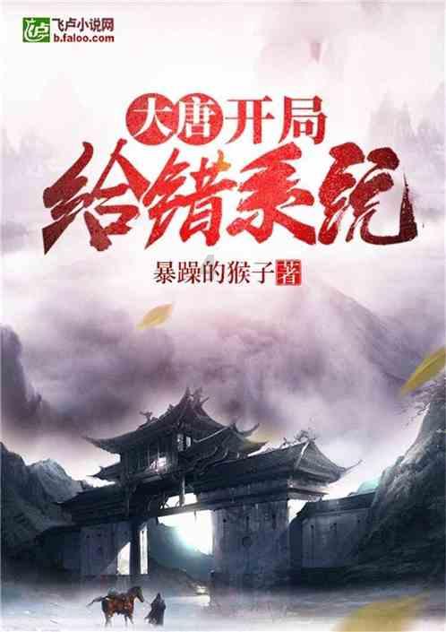 脑洞小老弟无实名认证