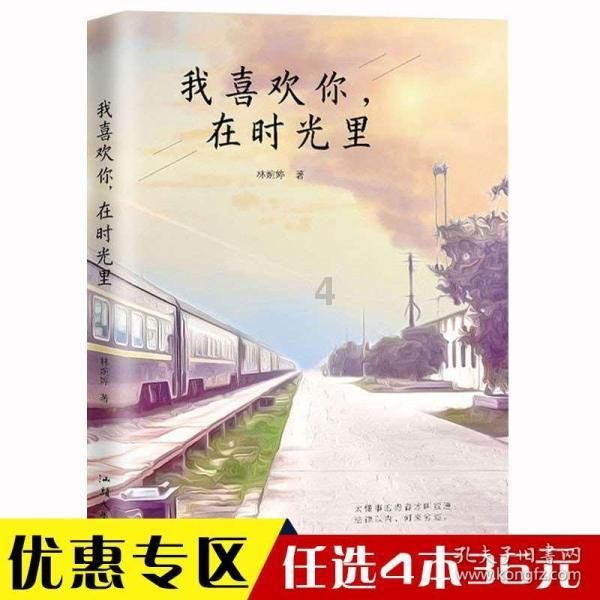 小偷：“不扒对不起我的技术”  民警：不抓到你对不起我的警服！