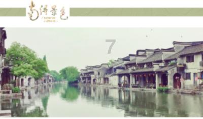 逗小猴开心系列204