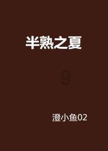 金银河：预计2023年度净利润同比增长32%~65%