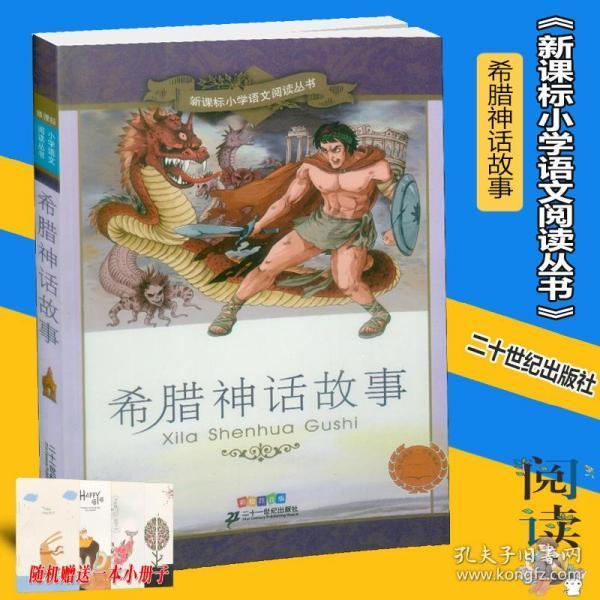 石英石水槽洗衣池成型液压机-315吨400吨粉末成型油压机