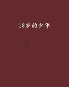 板凳抽走致骨折女生回顾事发：我在实操课上完成作业，准备坐下看手机却坐空了，摔倒时撕心裂肺的疼