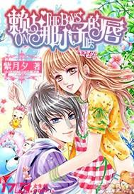 皮裤风尚