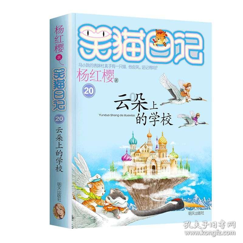 黎明杀机