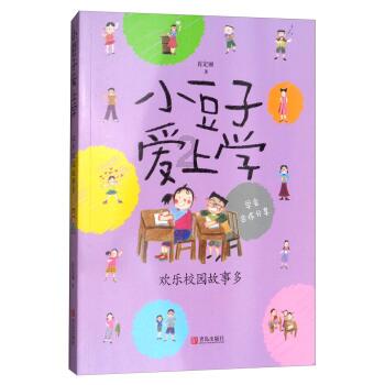 风色幻想XX
