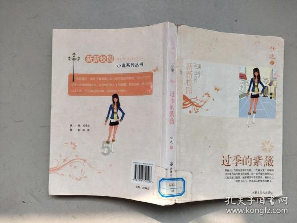 火柴人终极挑战