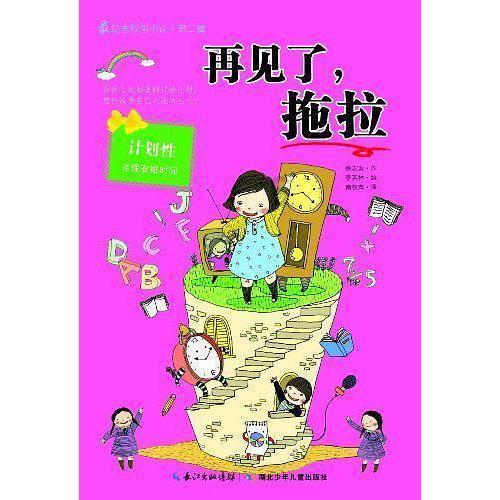 奥地利VAT不注册会罚款吗