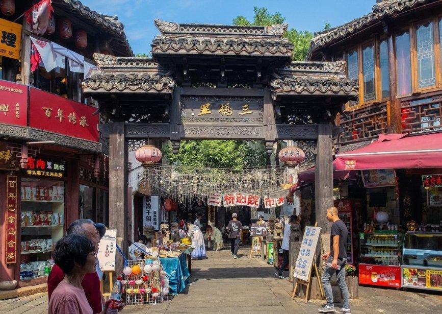 超三国无双7