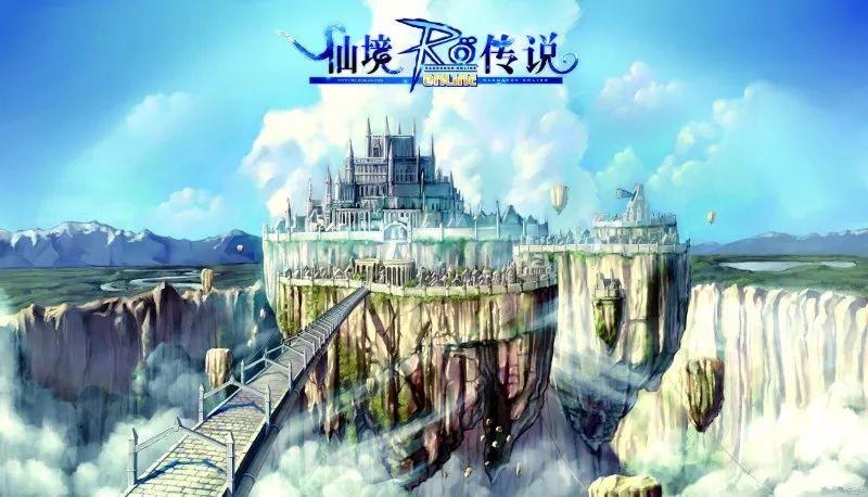 冬奥社区冰雪运动公益大讲堂开课啦！