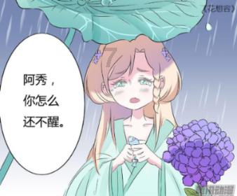 广荣村迎来“三多一少”