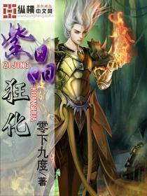 开放世界动作游戏《鸣潮》第二次内测开启招募