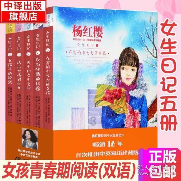 读报告丨AI绘意新重庆