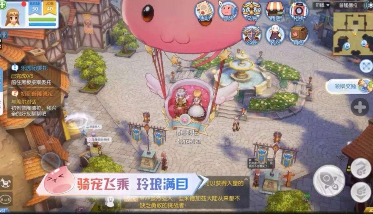 面对足总杯弱旅差点赢不了,曼联内忧外患挺严重